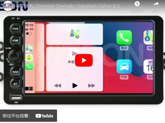 WITSON Chevrolet Silverado/προαστιακή/οροσειρά ΑΥΤΌΜΑΤΑ ΠΟΛΥΜΈΣΑ Tahoe & GMC ΑΥΤΟΚΙΝΉΤΩΝ του 2003-2006 αρρενωπά (8400)