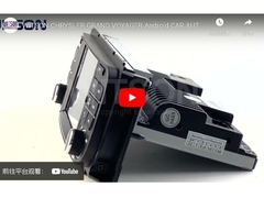 WITSON CHRYSLER ΜΕΓΆΛΟ ΤΑΞΙΔΙΩΤΏΝ αρρενωπό ΣΤΕΡΕΟΦΩΝΙΚΌ ΡΑΔΙΟ ΒΊΝΤΕΟ ΟΘΌΝΗΣ ΦΟΡΈΩΝ ΠΟΛΥΜΈΣΩΝ ΑΥΤΟΚΙΝΉΤΩΝ ΑΥΤΌΜΑΤΟ (T8836)