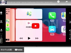 Στερεοφωνικό ΠΣΤ CarPlay WITSON 8849 πολυμέσων αυτοκινήτων 2010-2017 Outlander PAJERO λογχοφόρων ηππέων της Mitsubishi ASX