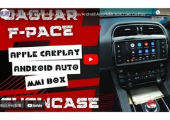 Ασύρματο αρρενωπό αυτόματο κιβώτιο διεπαφών για την ανακάλυψη 4 ιαγουάρος XE XF 2013-2017 Range Rover Evoque